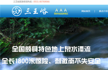 长途驾驶很辛苦，谨记小技巧平安出游