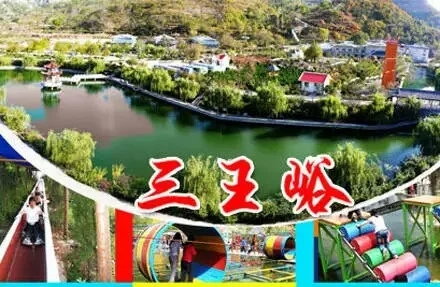 4月2号起三王峪直通车继续运行
